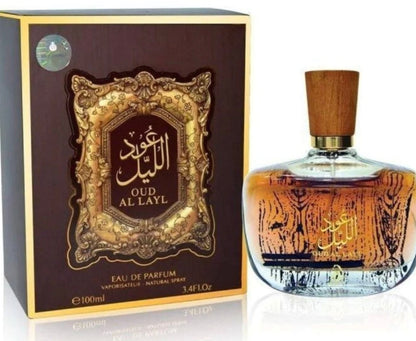 Oud Al Layl Arabiyat